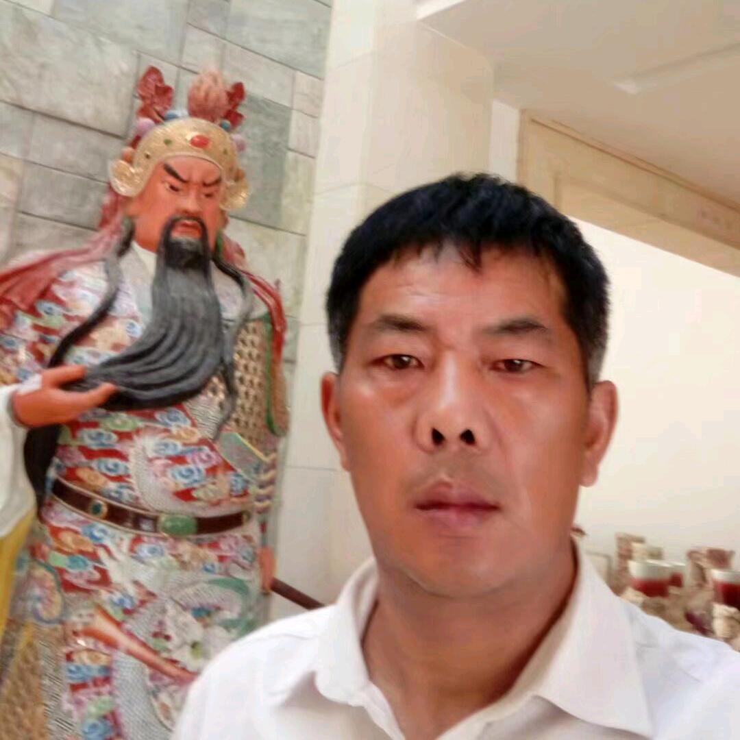 四少他爸