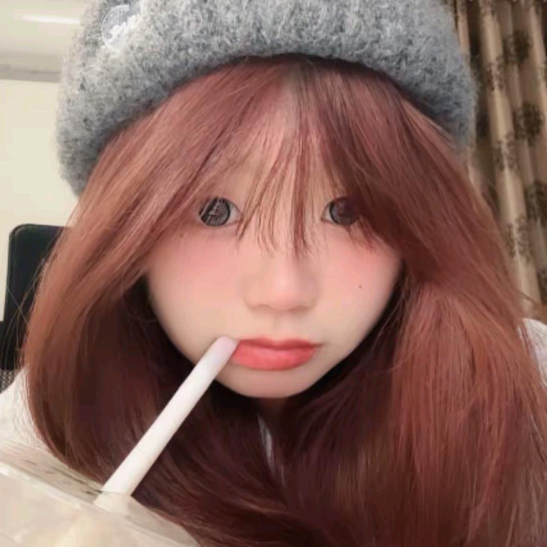 白昼