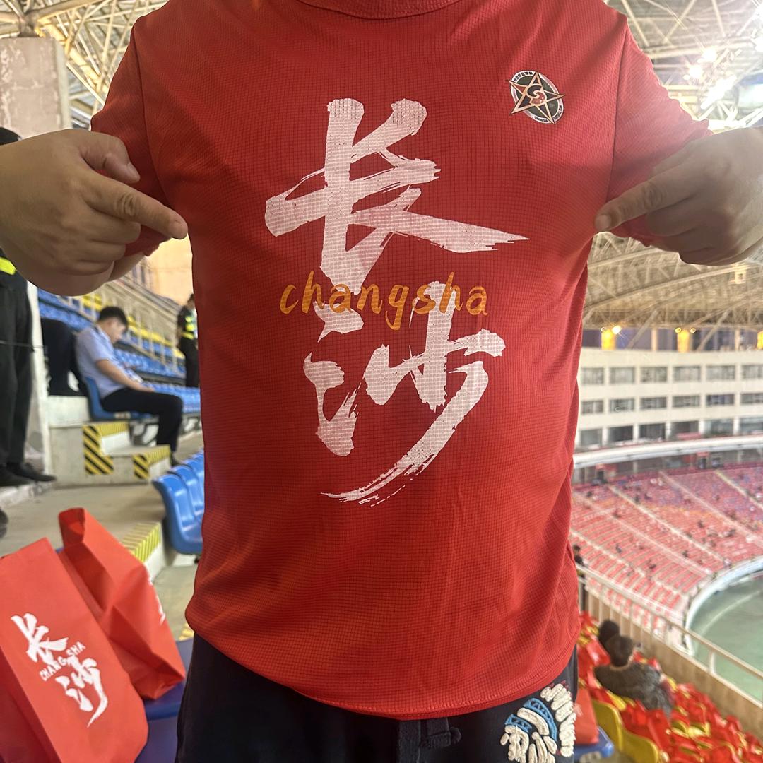 你哥终究是你哥