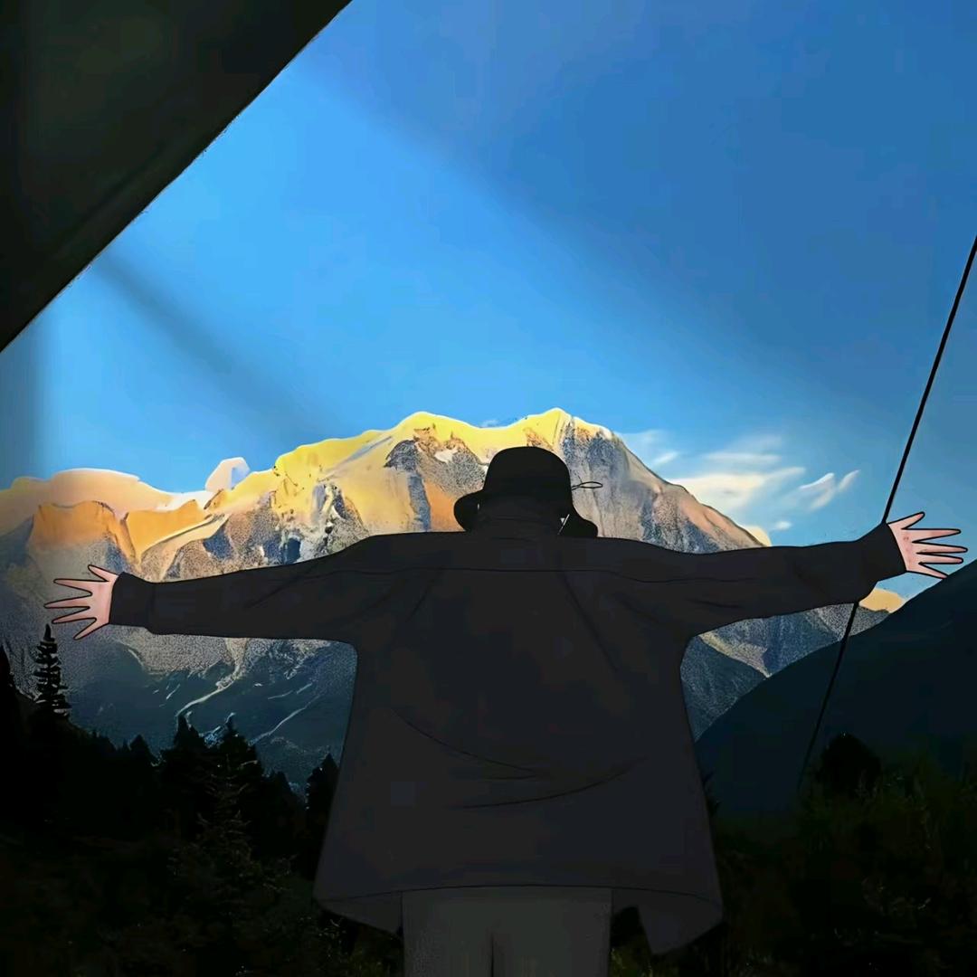见山