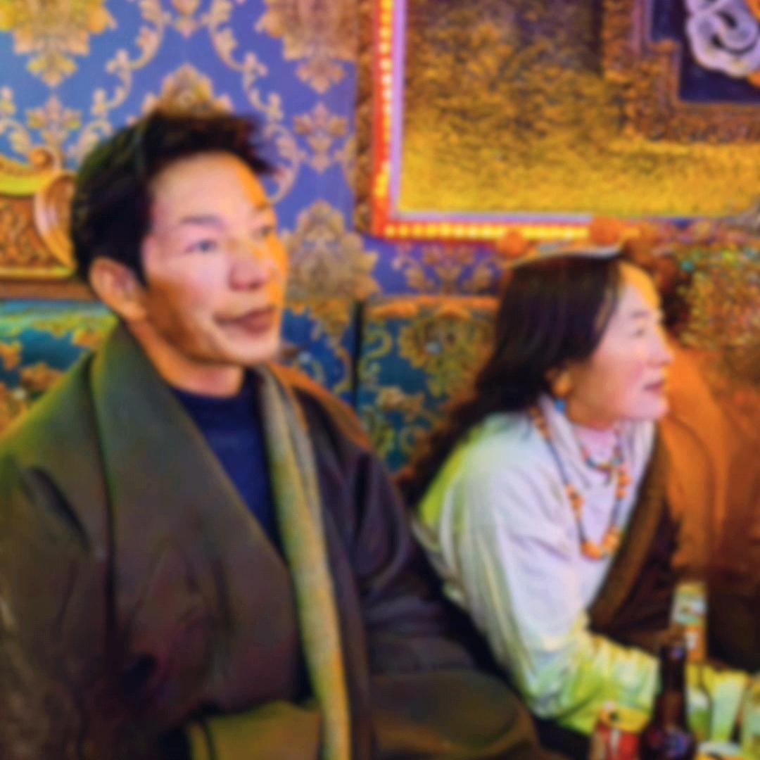 德吉