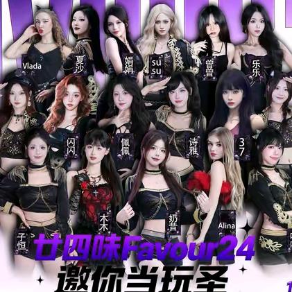 伤心难过美人关