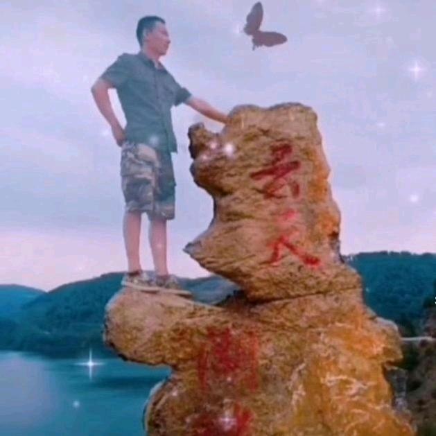 碧海云天