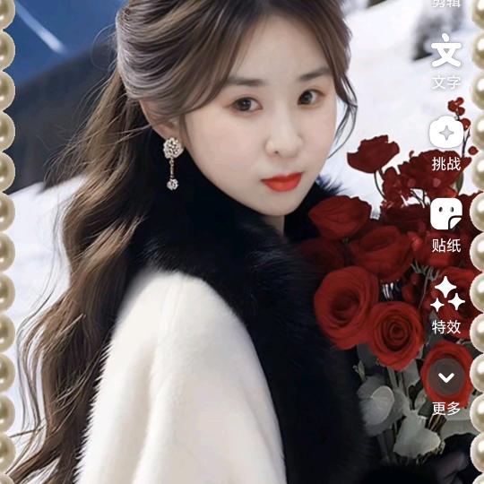 🥀ℒᎭℯ慧ꦿ҉᭄࿚ནོ⁵²⁰