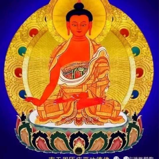 开心男人