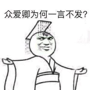 一切都好