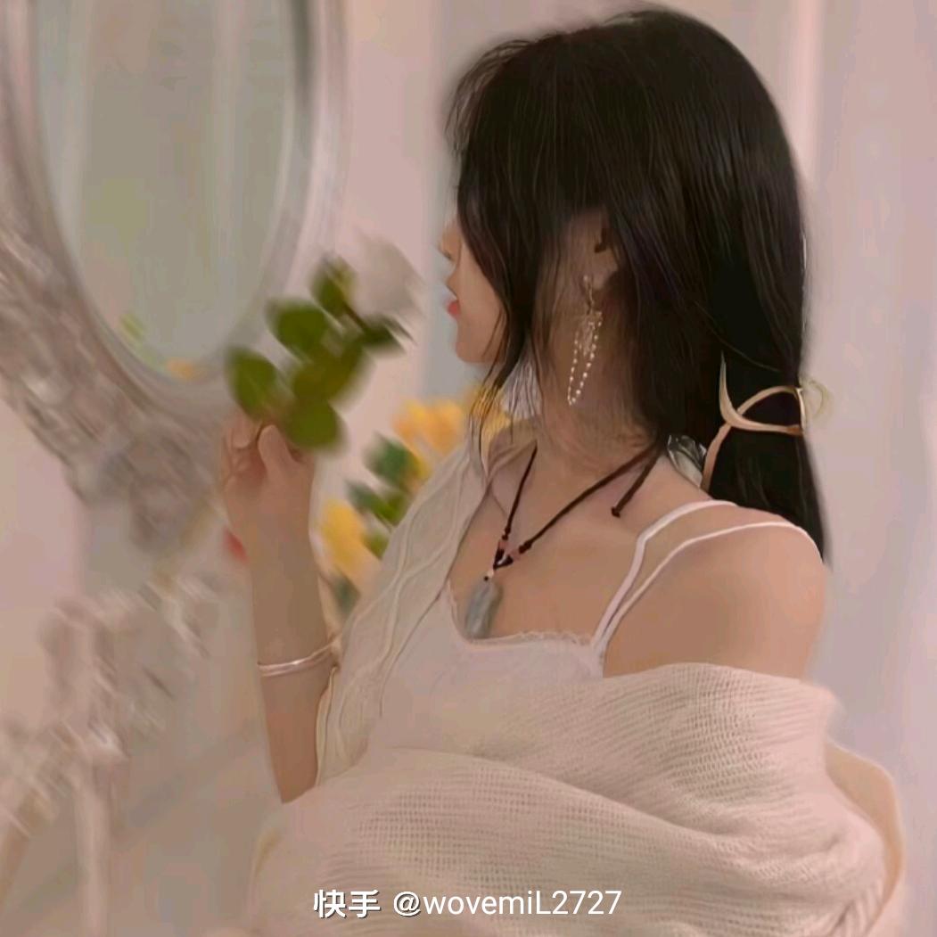 娇娇