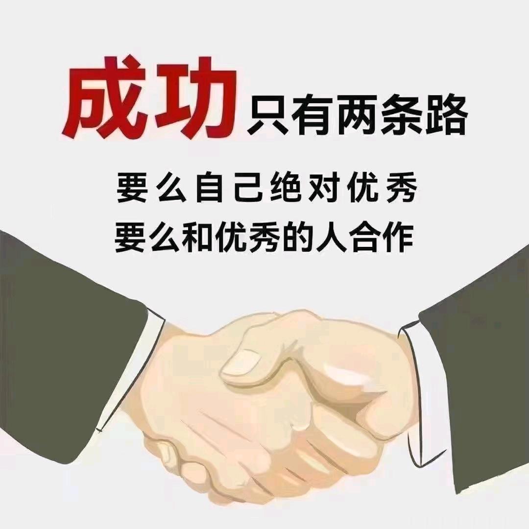 广亚铝材门窗毕节运营中心