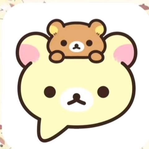 阿妩
