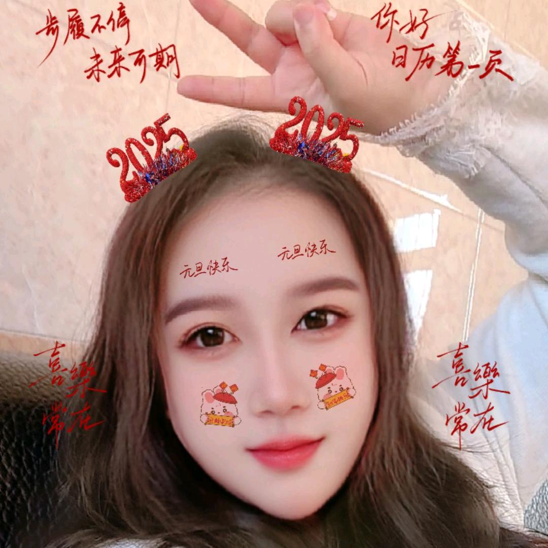 小由