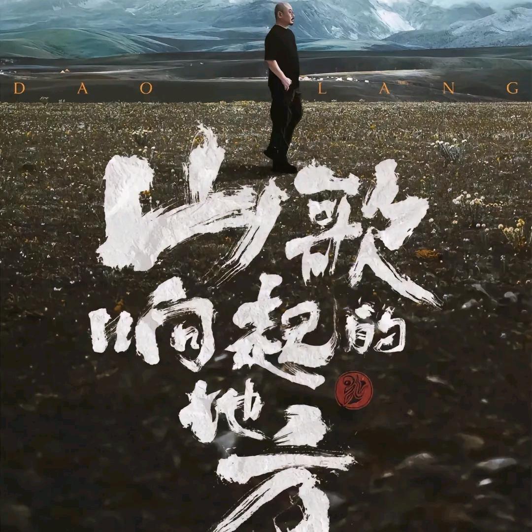 定南十点