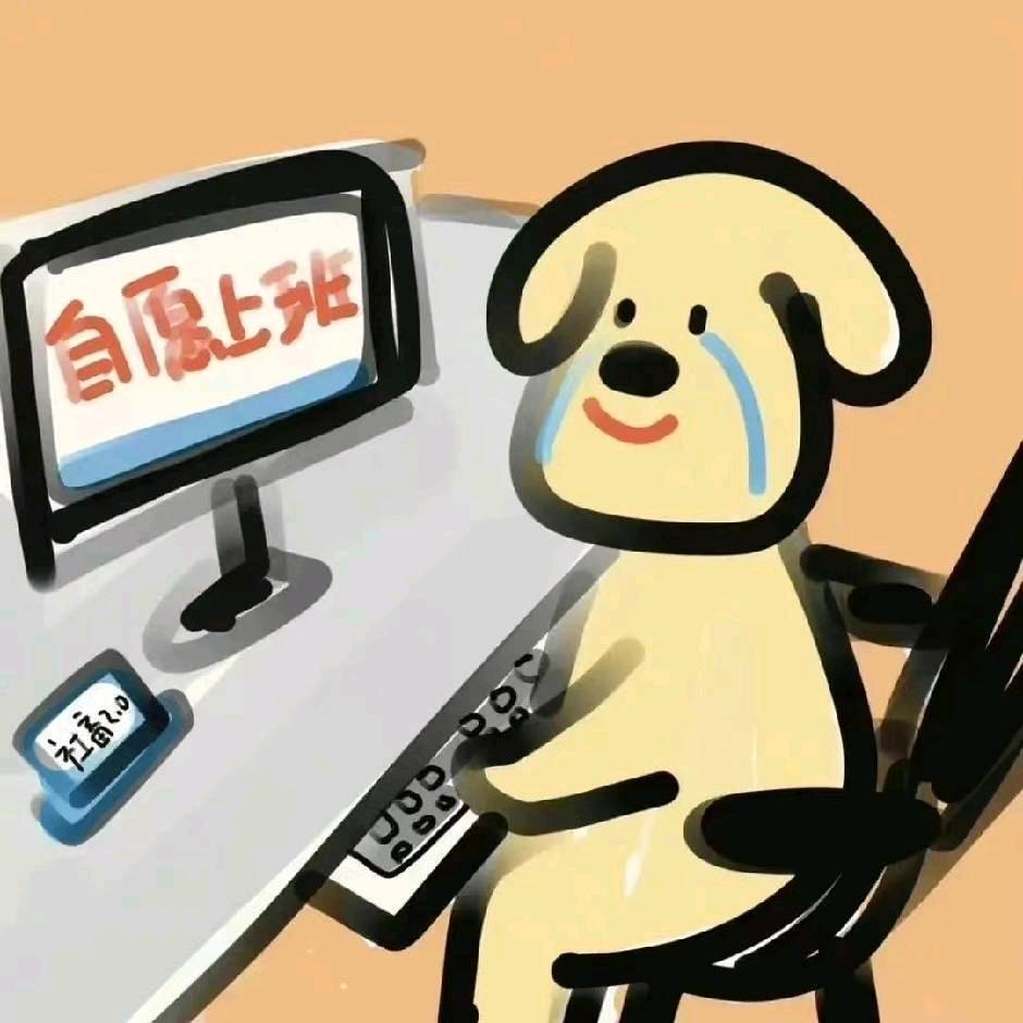 不羡仙ཉ