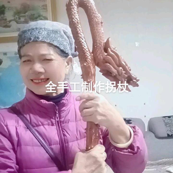 伍姨妈豆腐乳