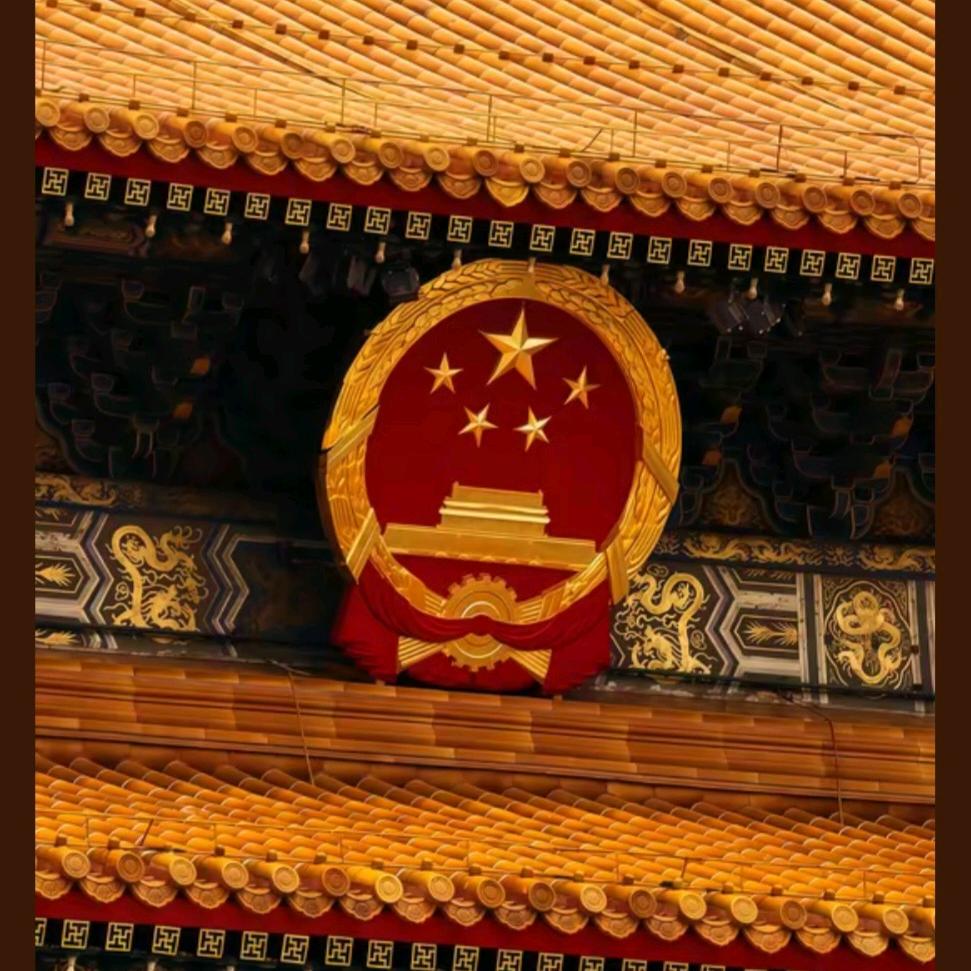 大罗罗