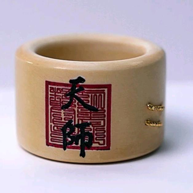 小号🎺