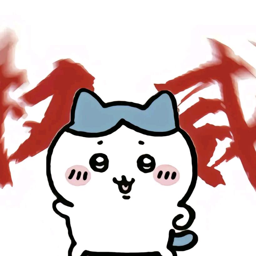 刘~