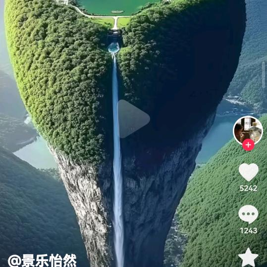 我本人是一过单身人想找一过真心个日子的人