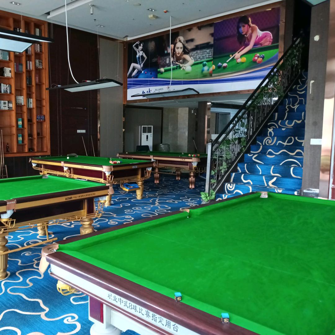 同安台球棋牌俱乐部