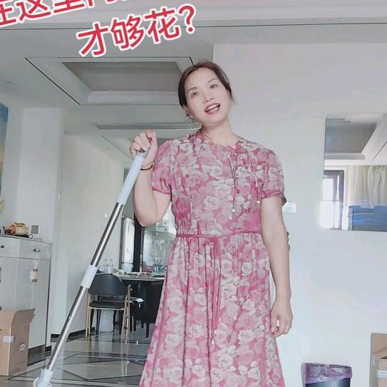 江姐