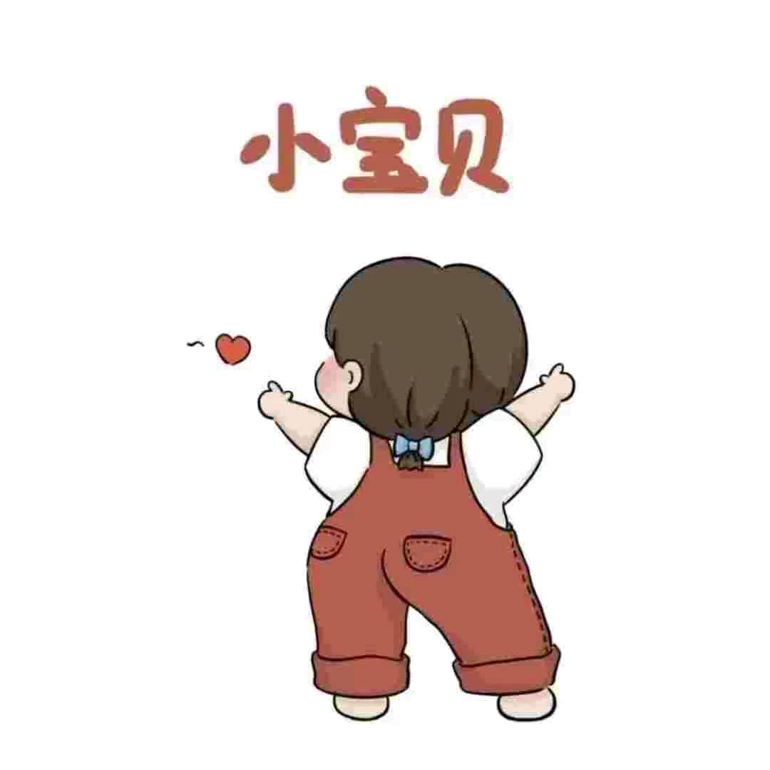 果真新鲜精选