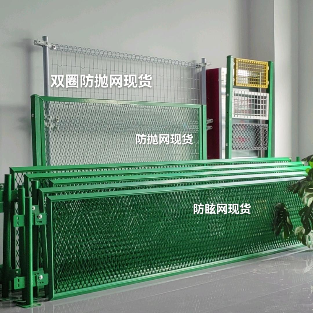 腾创-防抛网防眩网现货