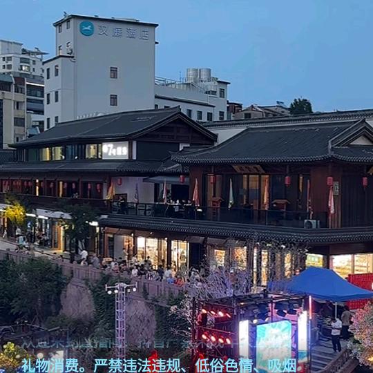 已注销