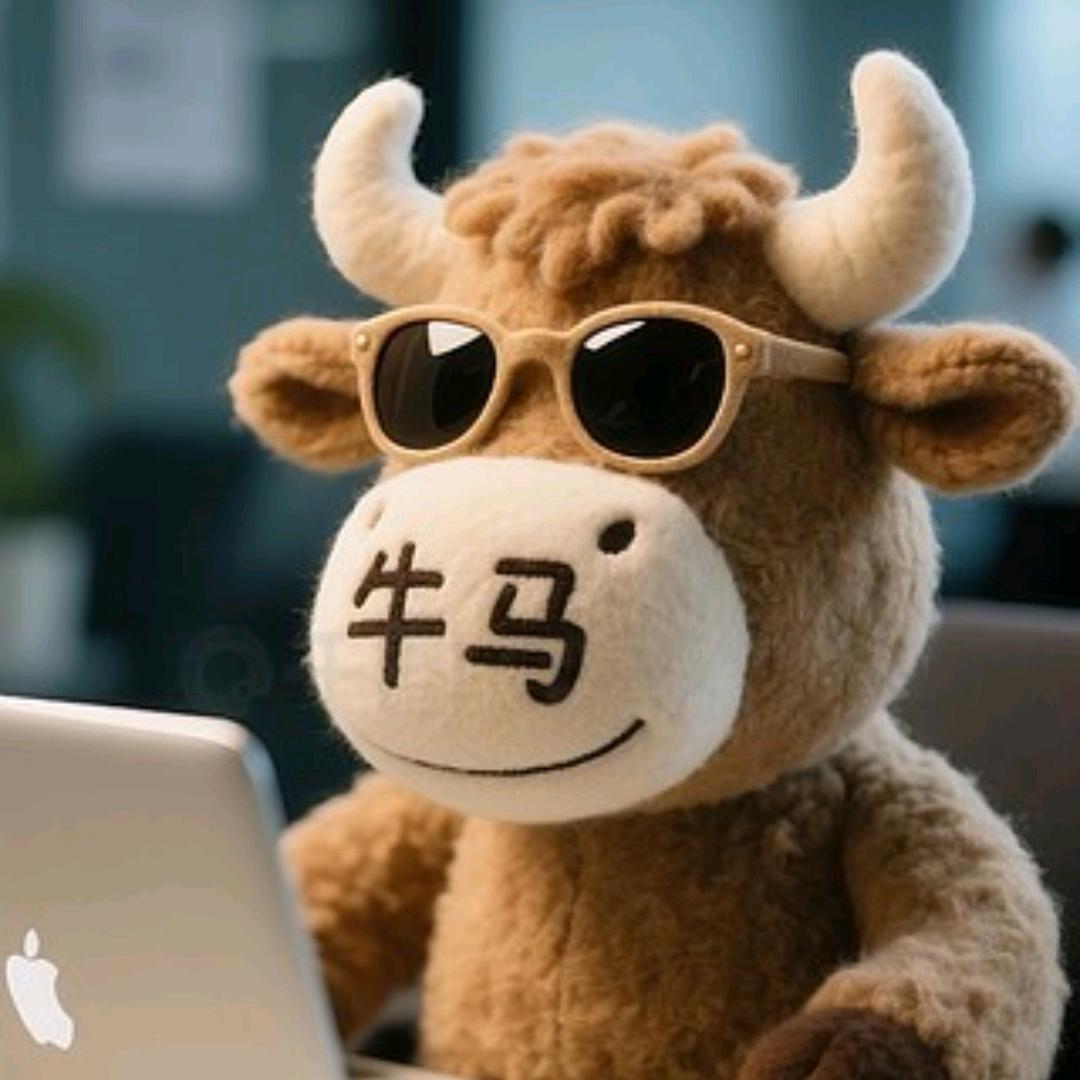 重生之我在长沙当牛马