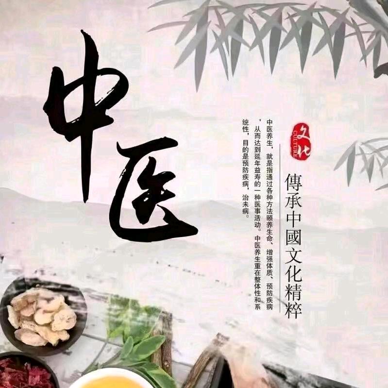 在线咨询处（互观版）