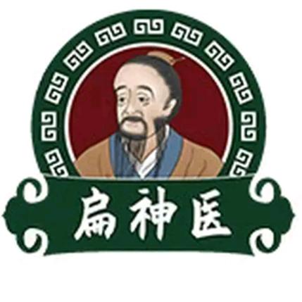 扁神医旗舰店甄选生活