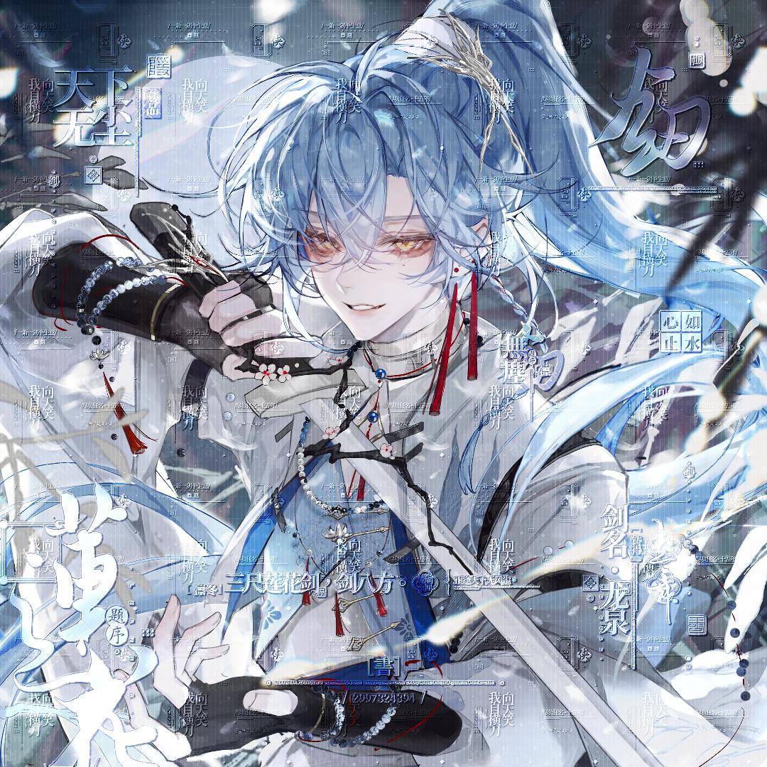 不想心如止水yu_