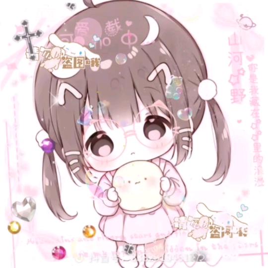 小葡萄🍇