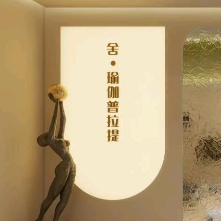 舍·瑜伽普拉提(云尚店)舍·瑜伽普拉提(云尚店)
