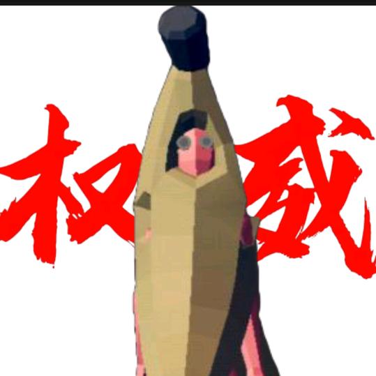 天清黑夜和白夜