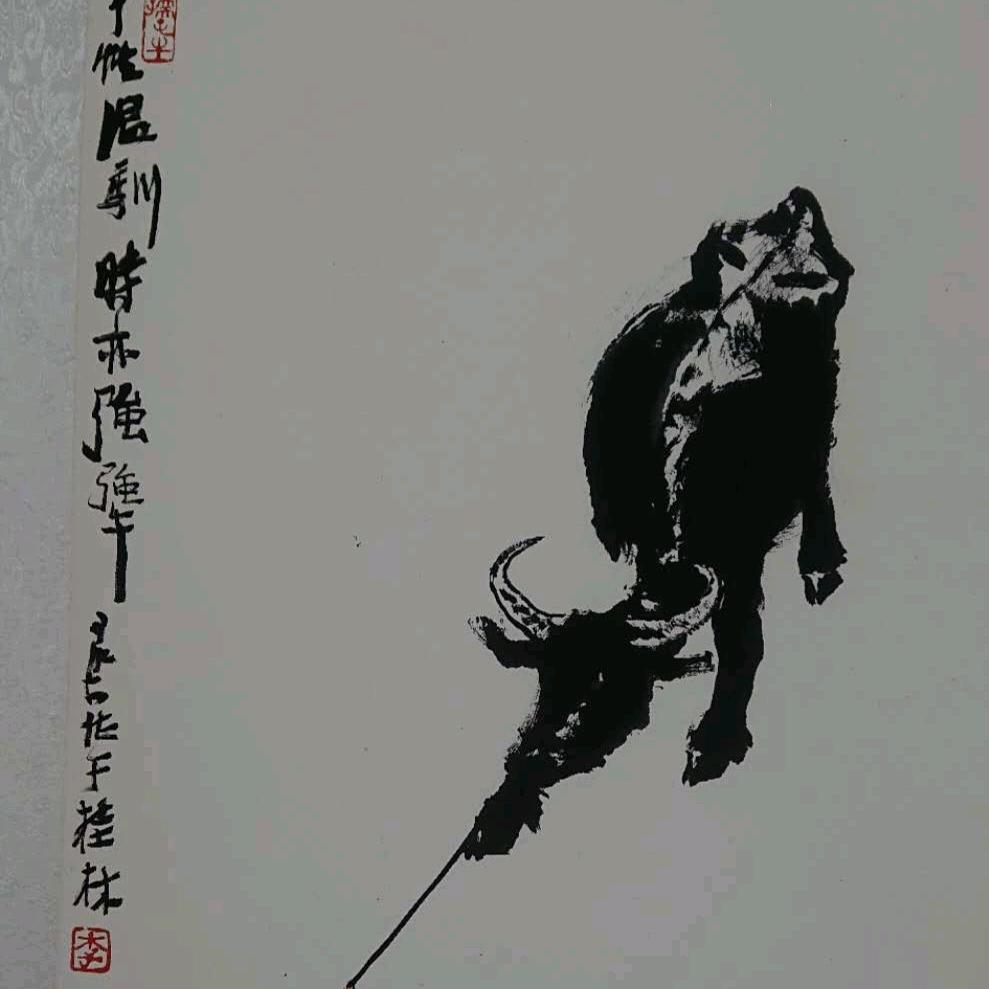 小满