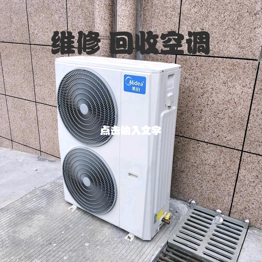 江苏-常哥
