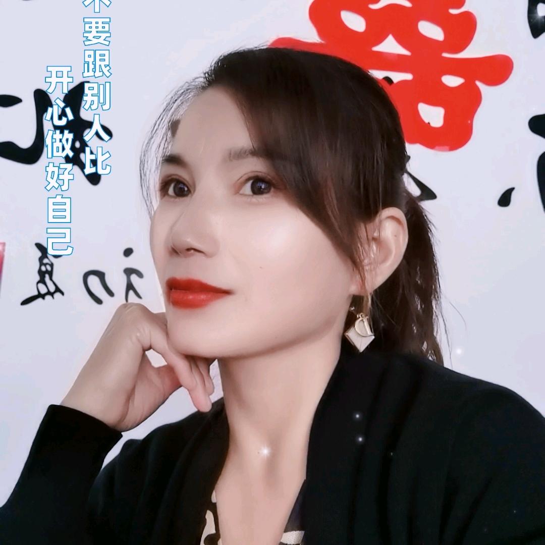 L风中百合🍎