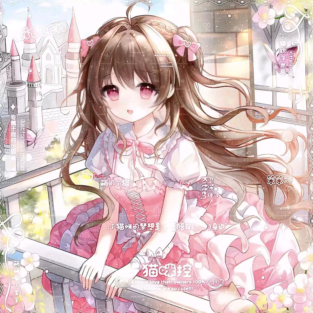 馒头⌯'ㅅ'⌯