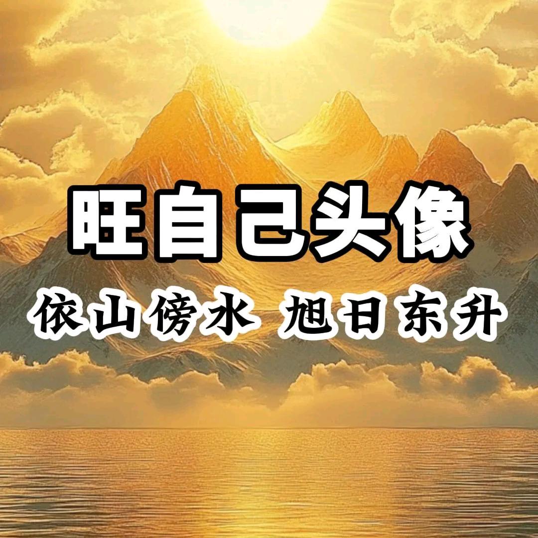 宏锅