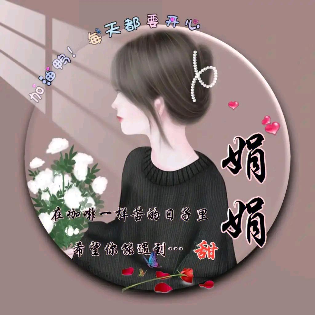 柚子@🍊
