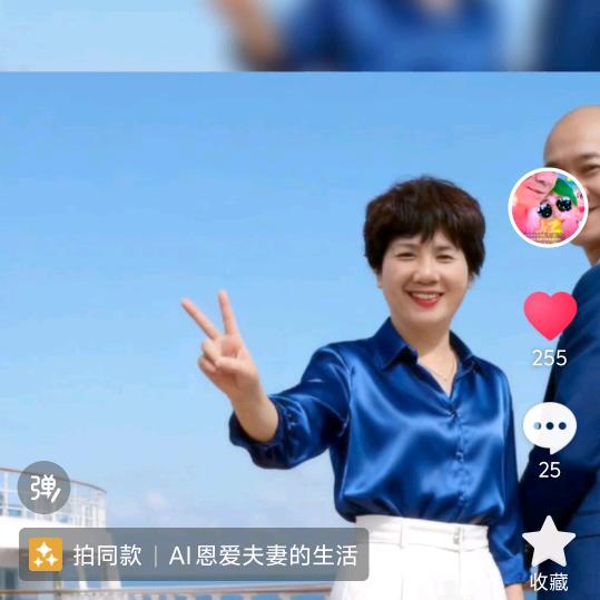 回忆都是美好的