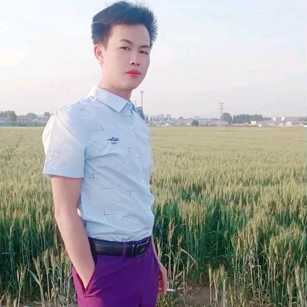 单身一人