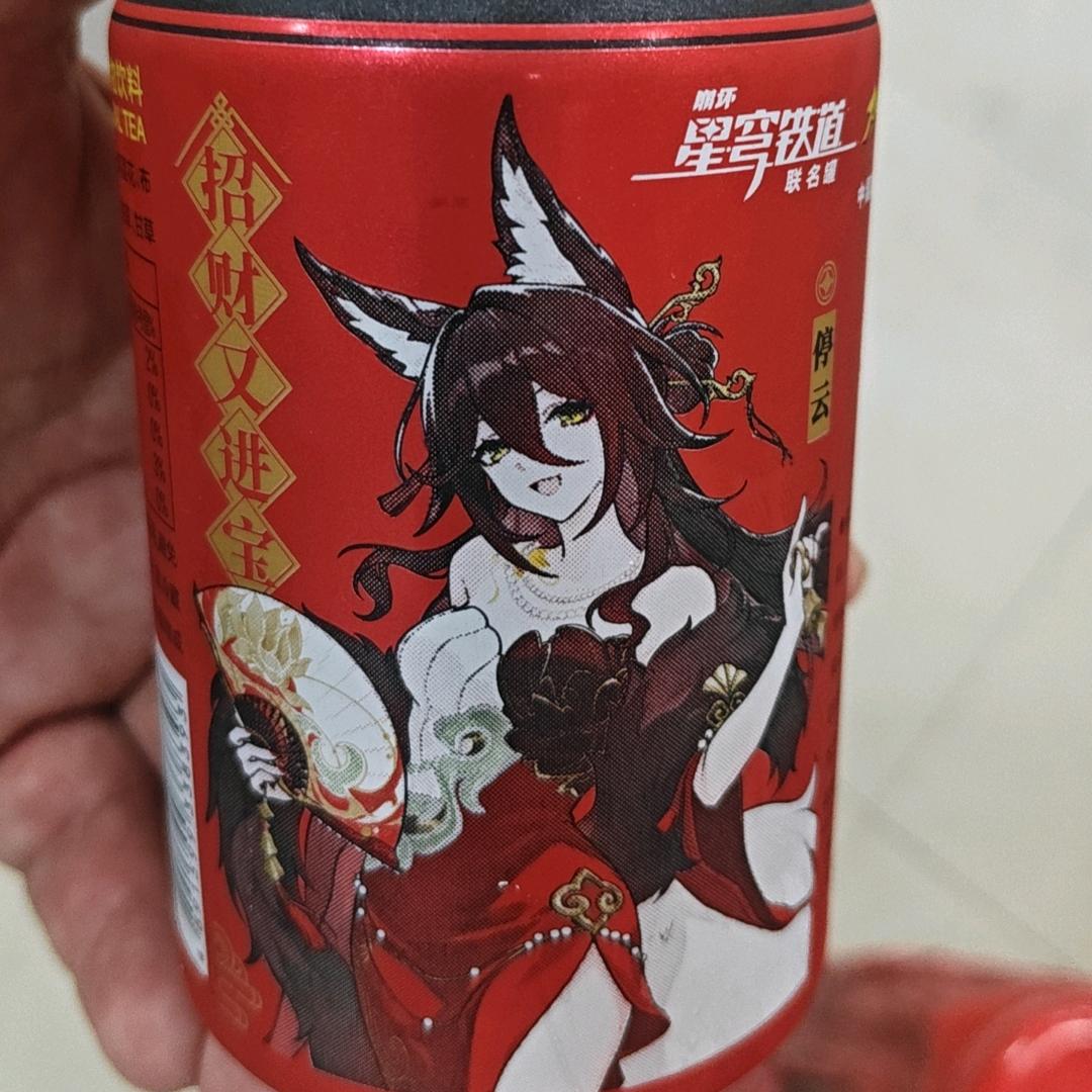 自由自在