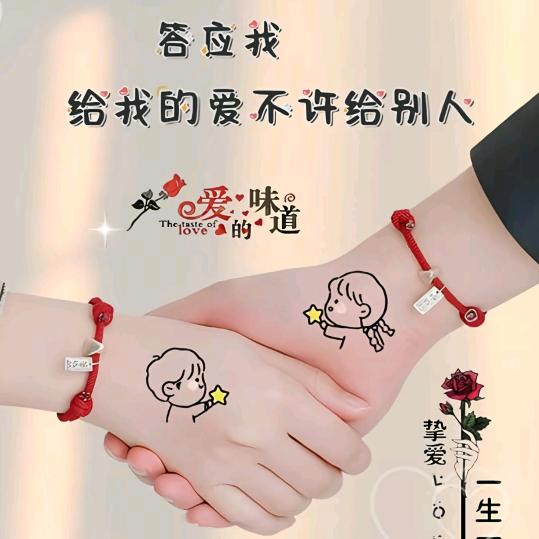 重新来找一个