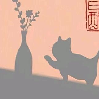 🧸ོꕥ᭄ᰔᩚ 𓆝 𓆟