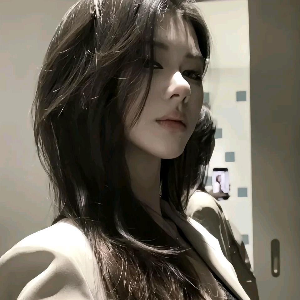 ⺗兴