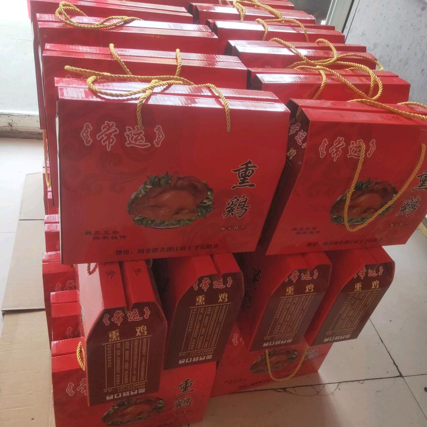 魏家庄常运烧鸡