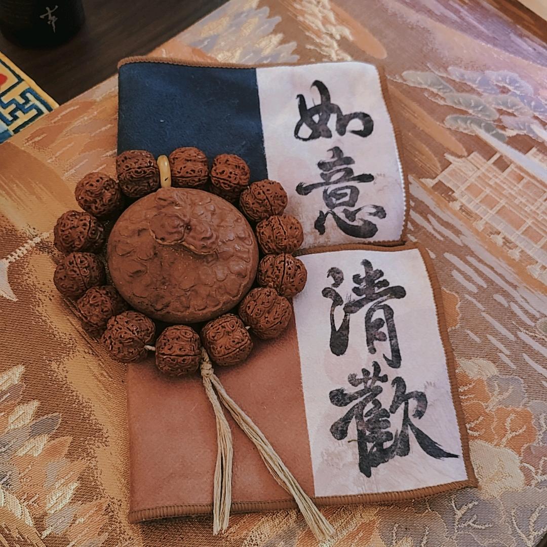 金德福管材