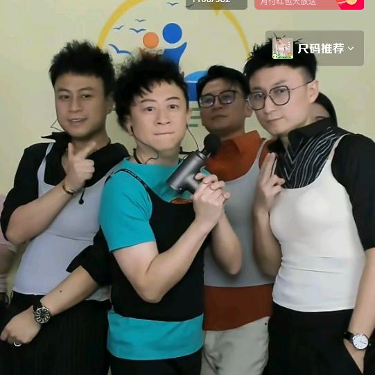 远方切片（路人甲）