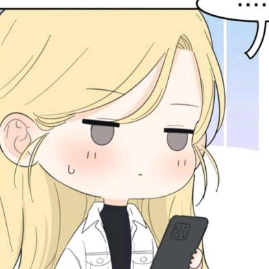 啊哈