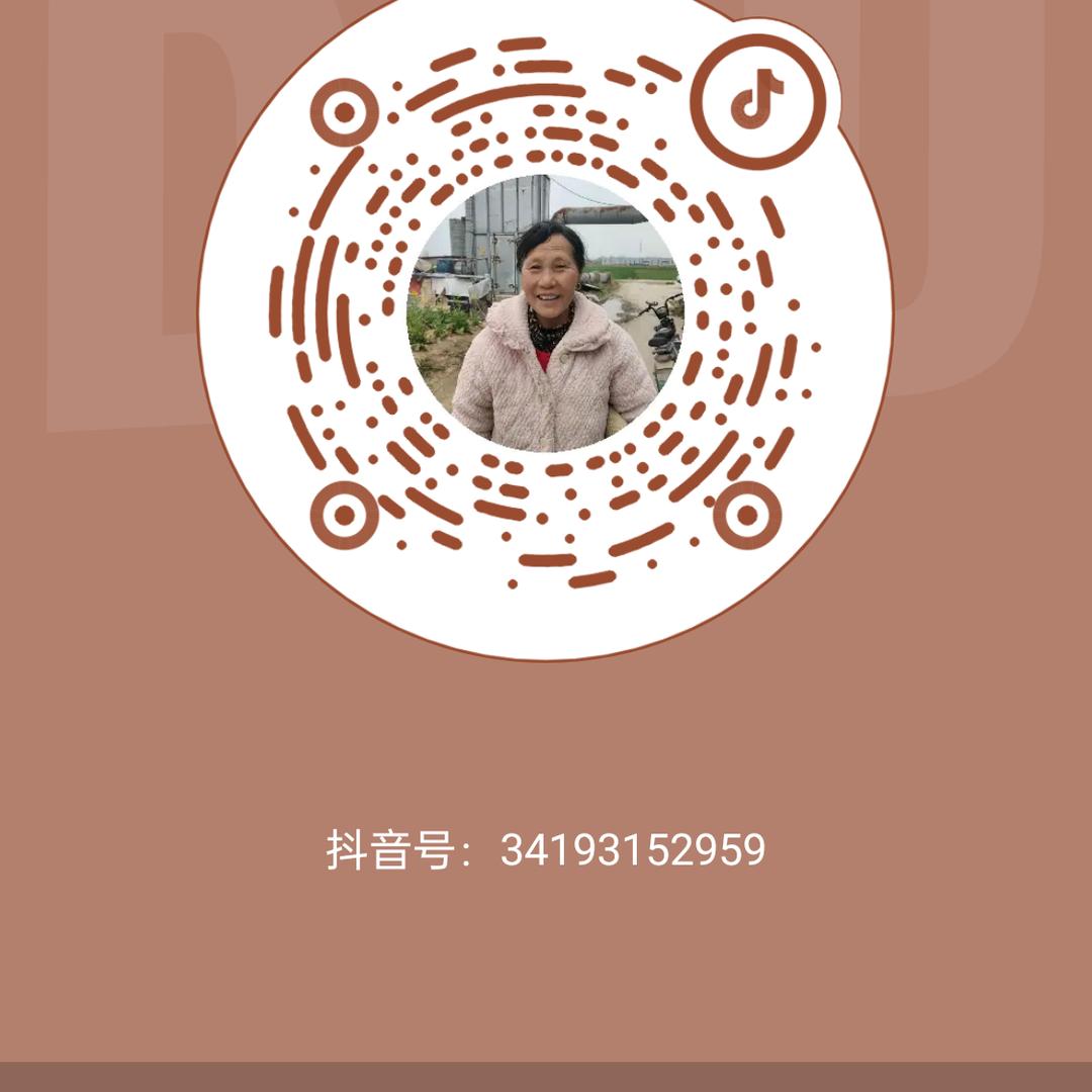 曹苏玲